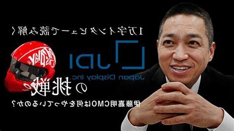 裏 意思